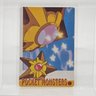 Staryu Holo Prism Vintage Japanese Pokemon Vending Machine Pocket Monsters