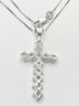 14KT White Gold With Natural Diamond Cross Pendant And 18' Box Chain Necklace - J11148