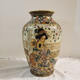 Vintage Satsuma Japanese Vase 12 In.