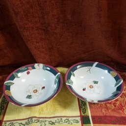 Pair Of Tienshan Fine China Magnolia