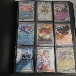 Japanese Binder Collection Lot Of 93 Pokemon Cards Shiny Treasures