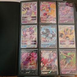 Japanese High Class Pack V Star Universe Binder Collection Lot Of 93 Pokemon Cards