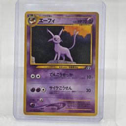 Espeon Non Holo Rare Japanese Pokemon Card Neo Series