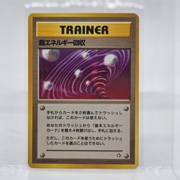 Super Energy Retrieval Vintage Japanese Pokemon Card Neo Set