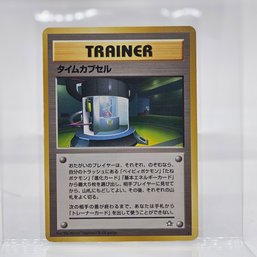 Time Capsule Vintage Japanese Pokemon Card Neo Set