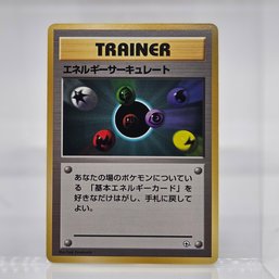 Energy Circulation Vintage Japanese Pokemon Card Gym Set