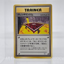 Cinnabar City Gym Vintage Japanese Pokemon Card Gym Set