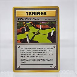 Celadon City Gym Vintage Japanese Pokemon Card Gym Set