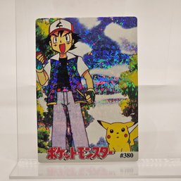 Ash & Pikachu Holo Prism Vintage Japanese Pokemon Vending Machine