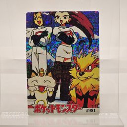Team Rocket Holo Prism Vintage Japanese Pokemon Vending Machine