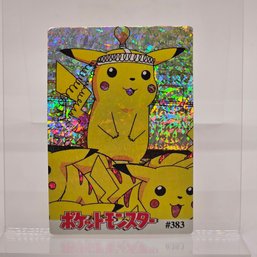 Pikachu Battery Holo Prism Vintage Japanese Pokemon Vending Machine