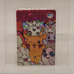 #445 Pikachu Group Holo Prism Vintage Japanese Pokemon Vending Machine