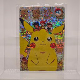 #442 Pikachu Holo Prism Vintage Japanese Pokemon Vending Machine