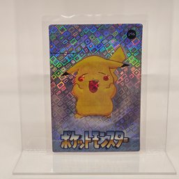 #196 Funny Face Pikachu Holo Prism Vintage Japanese Pokemon Vending Machine