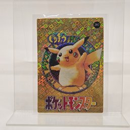 #202 Pikachu Holo Prism Vintage Japanese Pokemon Vending Machine