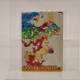 Rapidash Arcanine Pocket Monsters Holo Prism Vintage Japanese Pokemon Vending Machine