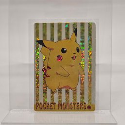 #71 Pikachu Pocket Monsters Holo Prism Vintage Japanese Pokemon Vending Machine