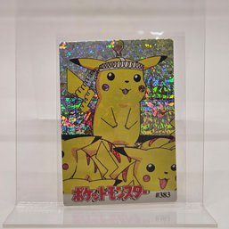 #383 Pikachu Battery Pocket Monsters Holo Prism Vintage Japanese Pokemon Vending Machine