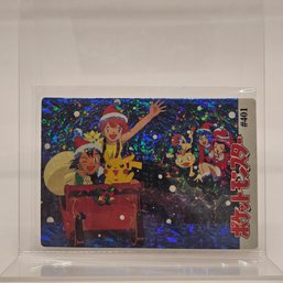 #401 Christmas Pocket Monsters Holo Prism Vintage Japanese Pokemon Vending Machine