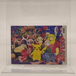 #403 Pocket Monsters Holo Prism Vintage Japanese Pokemon Vending Machine
