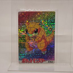 #362 Sandshrew Pocket Monsters Holo Prism Vintage Japanese Pokemon Vending Machine
