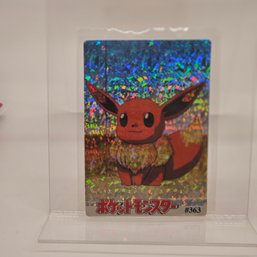 #363 Eevee Pocket Monsters Holo Prism Vintage Japanese Pokemon Vending Machine