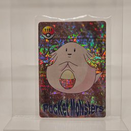 #1151 Chansey Pocket Monsters Holo Prism Vintage Japanese Pokemon Vending Machine