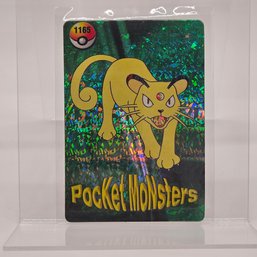 #1165 Persian Pocket Monsters Holo Prism Vintage Japanese Pokemon Vending Machine