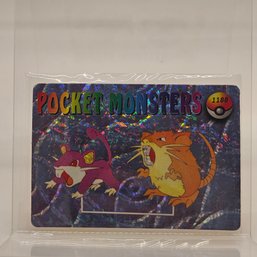 #1188 Rattata Raticate Pocket Monsters Holo Prism Vintage Japanese Pokemon Vending Machine