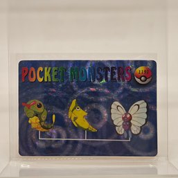 #1191 Butterfree Caterpie Pocket Monsters Holo Prism Vintage Japanese Pokemon Vending Machine