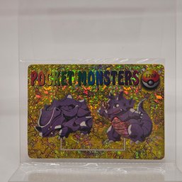 #1208 Rhydon Evo Line Pocket Monsters Holo Prism Vintage Japanese Pokemon Vending Machine