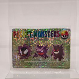 #1201 Gengar Evo Line Pocket Monsters Holo Prism Vintage Japanese Pokemon Vending Machine