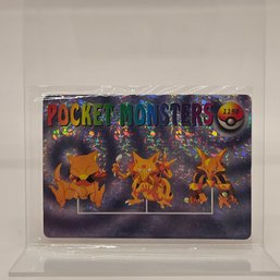 #1198 Alakazam Evo Line Pocket Monsters Holo Prism Vintage Japanese Pokemon Vending Machine