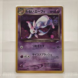 Espeon Holo Rare Vintage Japanese Pokemon Card Neo Destiny