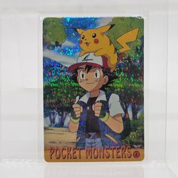 #1 Ash & Pikachu Holo Prism Vintage Japanese Pokemon Vending Machine Pocket Monsters