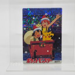 #377 Ash & Misty Christmas Sleigh Holo Prism Vintage Japanese Pokemon Vending Machine