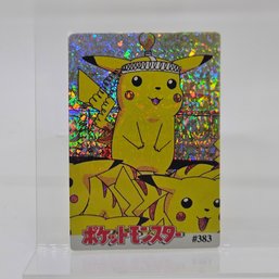 #383 Pikachu Battery Holo Prism Vintage Japanese Pokemon Vending Machine