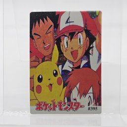 #395 Ash's Friends Holo Prism Vintage Japanese Pokemon Vending Machine