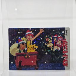 #401 Pokemon Christmas Scene Ash & Team Rocket Holo Prism Vintage Japanese Pokemon Vending Machine