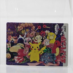 #403 Pokemon Holo Prism Vintage Japanese Pokemon Vending Machine