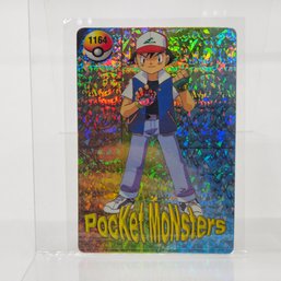 #1164 Ash Ketchum Holo Prism Vintage Japanese Pokemon Vending Machine Pocket Monsters
