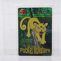#1165 Persian Holo Prism Vintage Japanese Pokemon Vending Machine Pocket Monsters