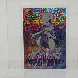 #1146 Mewtwo Holo Prism Vintage Japanese Pokemon Vending Machine Pocket Monsters