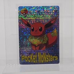 #1169 Eevee Holo Prism Vintage Japanese Pokemon Vending Machine Pocket Monsters