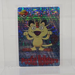 #1158 Meowth Holo Prism Vintage Japanese Pokemon Vending Machine Pocket Monsters