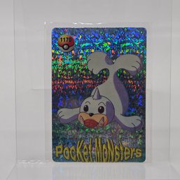 #1170 Seel Holo Prism Vintage Japanese Pokemon Vending Machine Pocket Monsters