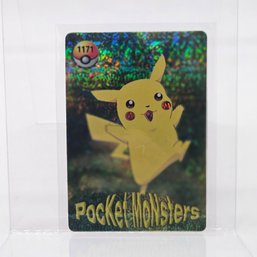 #1171 Pikachu Dancing Holo Prism Vintage Japanese Pokemon Vending Machine Pocket Monsters
