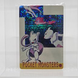 Mewtwo Holo Prism Vintage Japanese Pokemon Vending Machine Pocket Monsters 37