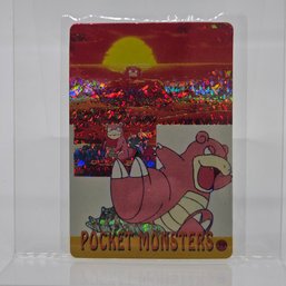 #39 Slowbro Holo Prism Vintage Japanese Pokemon Vending Machine Pocket Monsters