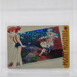 #44 Misty Holo Prism Vintage Japanese Pokemon Vending Machine Pocket Monsters